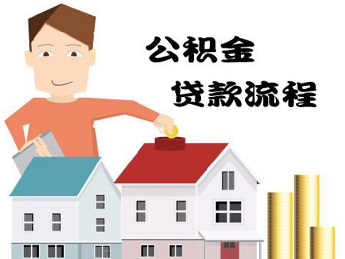 重庆私人资金周转
